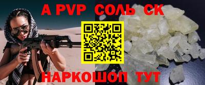 амфетамин Кимры