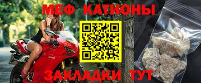 амфетамин Кимры