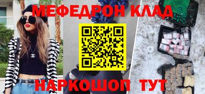 амфетамин Кимры