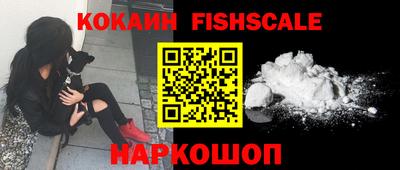 амфетамин Кимры