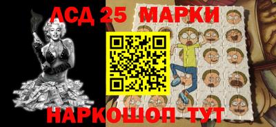 МДМА Кингисепп