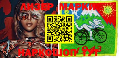 амфетамин Кимры
