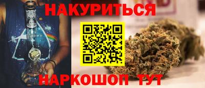 метадон Кинель