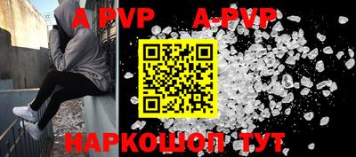 метадон Кинель