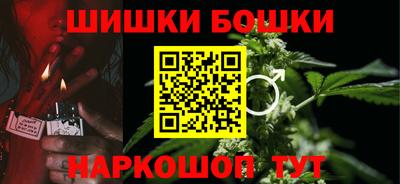 амфетамин Кимры