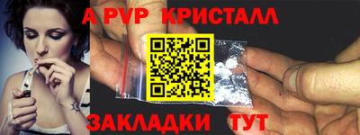 метадон Кинель