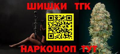 амфетамин Кимры