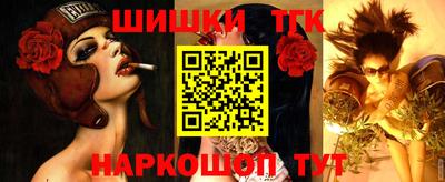 амфетамин Кимры