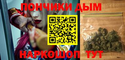 метадон Кинель