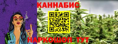 амфетамин Кимры