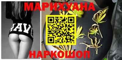 амфетамин Кимры