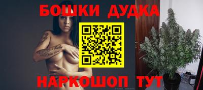 метадон Кинель