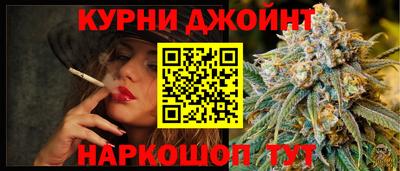 амфетамин Кимры