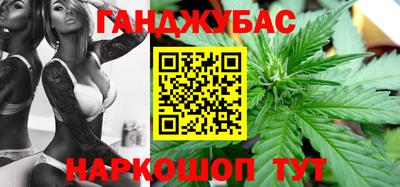 метадон Кинель