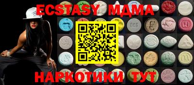 метадон Кинель