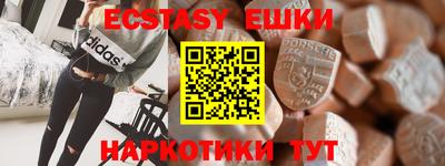 метадон Кинель