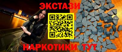 метадон Кинель