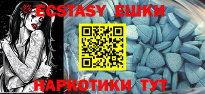 амфетамин Кимры