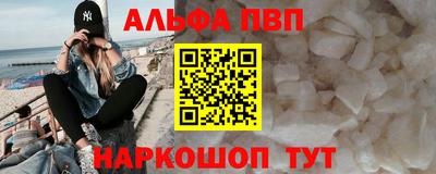 метадон Кинель