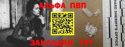 метадон Кинель
