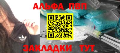 амфетамин Кимры