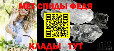 метадон Кинель
