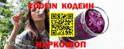 МДМА Кингисепп