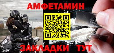 метадон Кинель