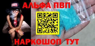 амфетамин Кимры