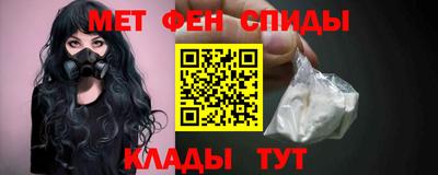 метадон Кинель