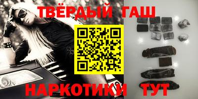 МДМА Кингисепп