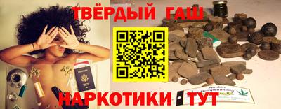 метадон Кинель