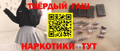 амфетамин Кимры