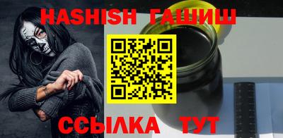 метадон Кинель