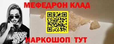 амфетамин Кимры