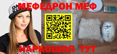 амфетамин Кимры